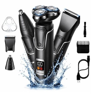 3-in-1 Mens Grooming Kit, Black