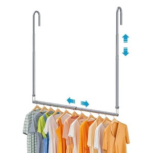 Untyo Adjustable Closet Rod, Chrome - Brand New