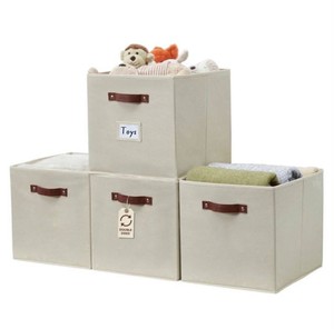 DECOMOMO Beige Fabric Storage Bins, 4 Total - Brand New