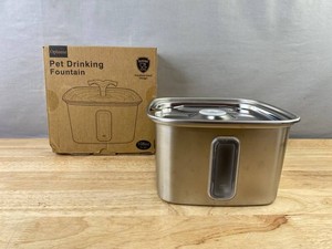 Ophanie Stainless Steel Pet Drinking Fountain, 108 oz