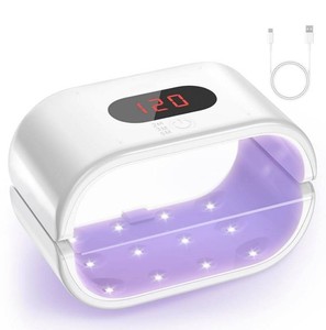 Boriyuan Double-Sided UV LED Resin Curing Lamp, 36W - New