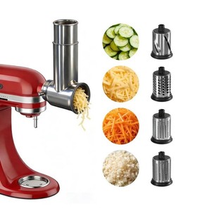 Kifunppy KitchenAid Stainless Steel Slicer Shredder Attachment, 4 Blades - Brand New