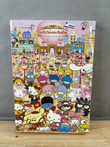 Sanrio Ultimate Anime Character Advent Calendar, 24 Small Figurines - Brand New