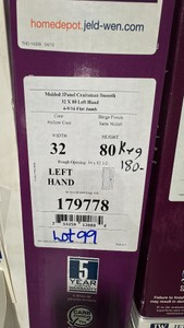 JELDWEN 3 PANEL MOLDED DOOR, 32 X 80