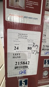 24 X 80 FLUSH HARDWOOD INTERIOR DOOR
