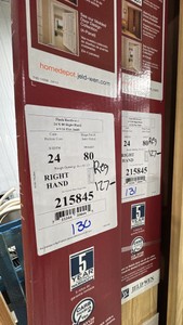 24 X 80 FLUSH HARDWOOD INTERIOR DOOR