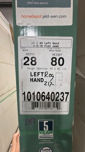 28 X 80 SHAKER 5 PANEL INTERIOR DOOR