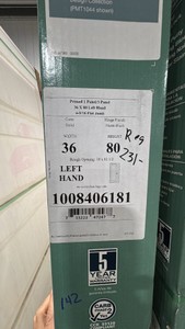 36 X 80 SHAKER 1 PANEL INTERIOR DOOR