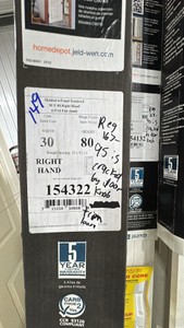 30 X 80 SOLID CORE 6 PANEL INTERIOR DOOR