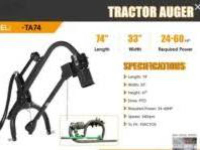 Future Tractor Auger (FT-TA74)