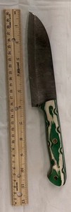 Chef or Utility Knife (MHS Cutlery Works LLC)