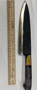 Chefs Utility Knife.