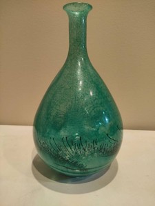 Turquoise Glass Feather Vase