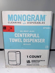 NEW Monogram 875493 Centerpull Towel Dispenser - Black