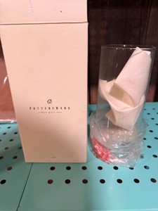 Pottery Barn Simple Glass Cylinder Vase  Clear Glass with Original Box