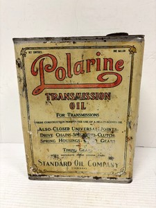 Early Antique POLARINE Advertising Motor Oil Can