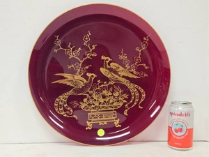 Large Vintage Oriental Gold Decorated Ruby Glass Platter