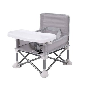 PandaEar Portable Baby Seat Travel Compact Fold with Straps for IndoorOutdoor Use Great for Camping, Beach, Lawn Toddlers, Kids, Boys, Girls (Without Placemat, Grey)