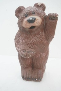 vintage hollow plaster () bear waving his paw 18 tall