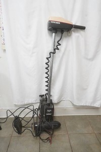 Minn Kota Power Drive 28lbs thrust trolling motor