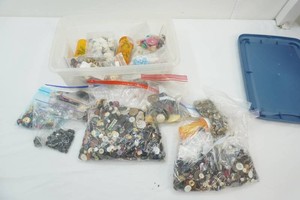 large assortment of vintage buttons