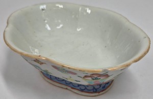 Chinese Famille Rose Porcelain Footed Bowl with Red Seal Mark