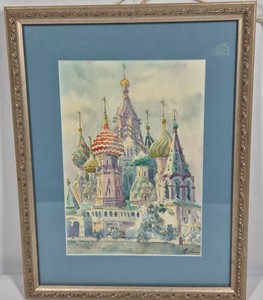 Original Russian Watercolor of Saint Basils Cathedral Moscow  Signed 1991 Framed