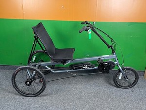 Sun Seeker E-delta Electric Assist Trike - Universal Size - $4000 MSRP - NEW