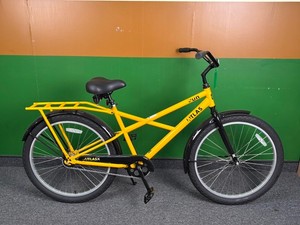 Sun Atlas X-Type - Size Medium - $540 MSRP - NEW