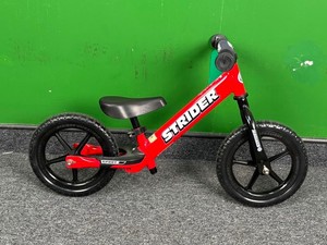 Strider Bike - $130 MSRP - NEW