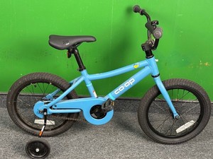REI Coop Rev 16  - Youth Size - Used Condition