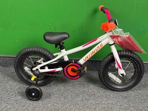 Specialized Riprock 12 Coaster Brake - Youth Size - $250 MSRP - NEW