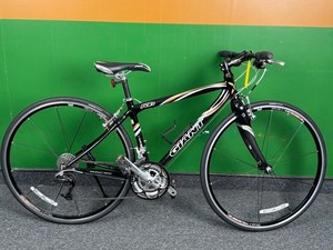 Giant FCR 2 Hybrid - Size Extra Small - Used Excellent