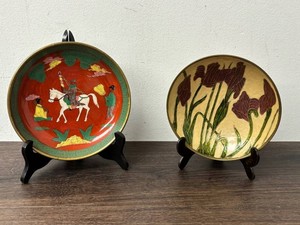Decorative Brass Wall Plates With Stands (Lot of 2)