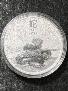 2025 AUSTRALIAN YEAR OF THE SNAKE 1 TROY OZ .9999 FINE SILVER IN AIRTITE