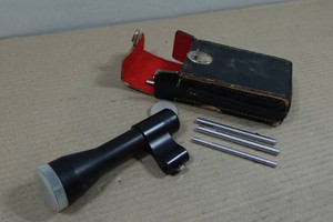 Bulitt Co Scope Sighter Kit