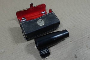 Bushnell Bore Sighter Kit