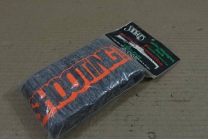Sack-Ups RifleShotgun Sock