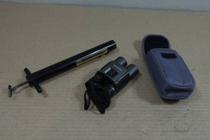 Handheld Bow Scale and Binoculars