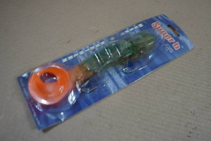 Mag Super D Musky Lure