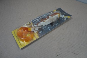 Mag Super D Musky Lure