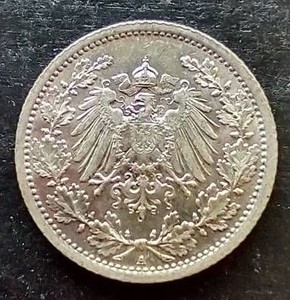1916 Germany Silver 12 Mark