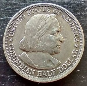 1893 Columbian Expedition Commemorative Silver Half Dollar