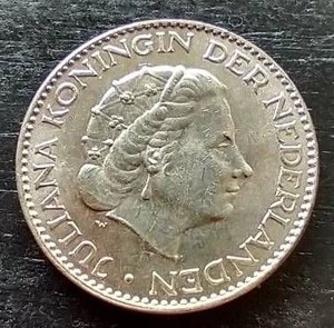 1957 Netherlands Silver 1 Gulden