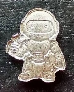 Space Man 1 Gram Silver Bar