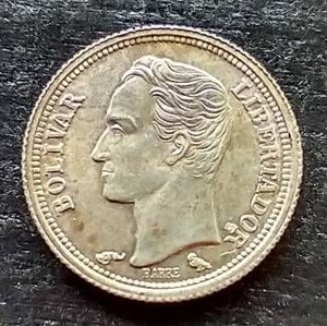 1960 Venezuela Silver 25 Centimos