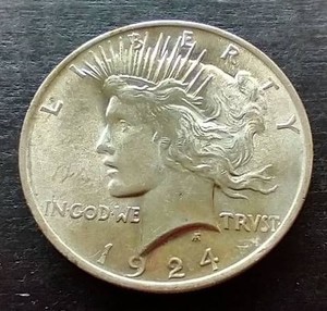 Gorgeous High Grade 1924 Peace Dollar