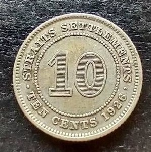 1926 Straits Settlements Silver 10 Cents