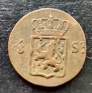 1826 Netherlands East Indies  Stuiver - Nice Detail