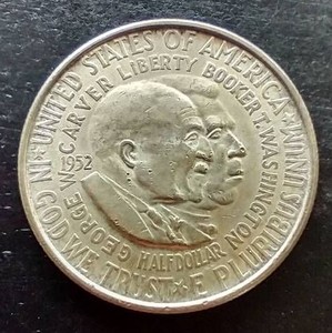 1952 George Washington Carver Silver Commemorative Half Dollar